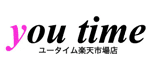 楽チラシサービスご利用 you time様