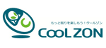 楽チラシサービスご利用 cool Zon様